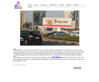 Mediawaysbh.com(Media Ways) Screenshot