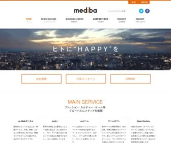 Mediba.jp(ホーム) Screenshot
