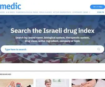 Medic.co.il(אינדקס התרופות המקצועי של קהילת הרופאים והרוקחים בישראל) Screenshot