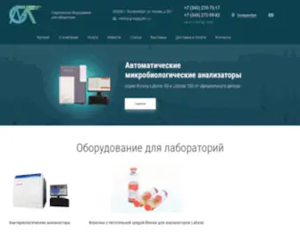 Medicagroup.ru(Медика Групп) Screenshot