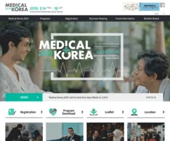 Medical-Korea.org(Medical Korea 2020) Screenshot