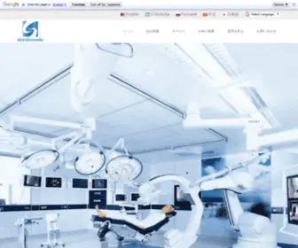 Medical-Treatment-Japan.jp(シルクロード) Screenshot