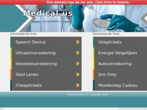 Medical.us(Forsale Lander) Screenshot