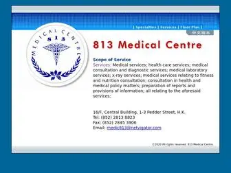 Medicalcentre813.com.hk(Medicalcentre 813) Screenshot