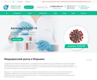 Medicalclub.info(Медицинский центр в Марьино) Screenshot