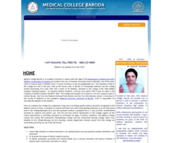 Medicalcollegebaroda.edu.in(Medical College) Screenshot