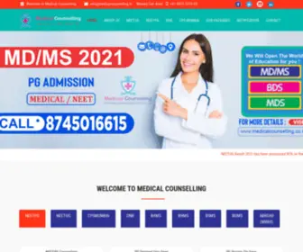 Medicalcounselling.co.in(Medical Counselling for Neet UG) Screenshot