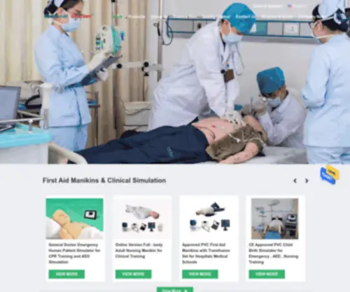 Medicaltrainingsimulators.com(Quality First Aid Manikins & Clinical Simulation factory from China) Screenshot