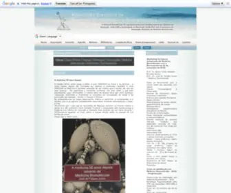 Medicinabiomolecular.com.br(Medicina Biomolecular) Screenshot