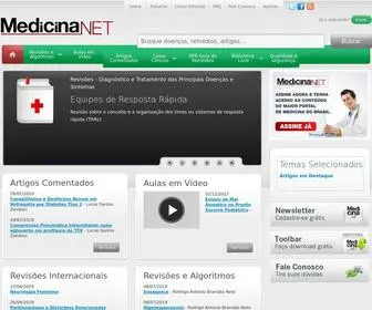 Medicinanet.com.br(Medicinanet) Screenshot