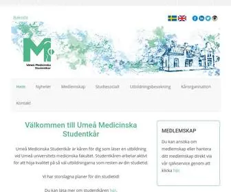 Medicinska.se(Umeå Medicinska Studentkår) Screenshot