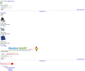 Medicomart.in(India's Leading Online Healthcare Marketplace) Screenshot