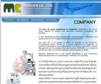 Medicomcoltd.com(Medicom Co) Screenshot