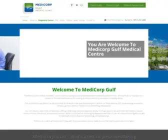 Medicorpgulf.ae(Medicorpgulf) Screenshot