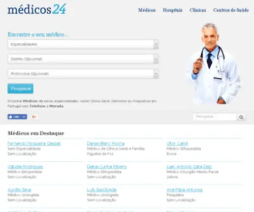 Medicos24.pt(Médicos 24) Screenshot