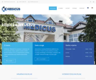 Medicus.ba(Poliklinika) Screenshot