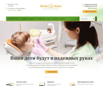 Mediline-UL.ru(Стоматология) Screenshot