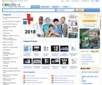 Medincn.com(每丁康医疗产品进出口网) Screenshot