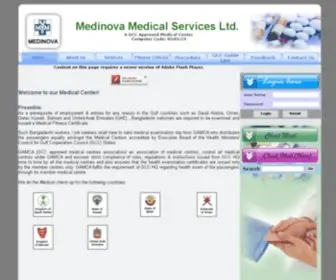 Medinovamedicalbd.com(Bot Verification) Screenshot