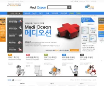 Medioc.com(메디오션) Screenshot
