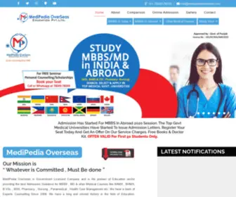 Medipediaoverseas.com(Medipedia Overseas) Screenshot