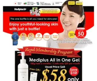 Mediplus.com.sg(Mediplus) Screenshot
