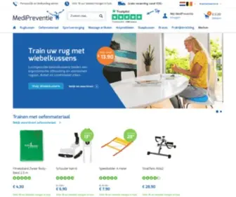 Medipreventie.nl(Betrouwbare kwaliteit) Screenshot