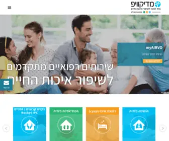 Mediquip.co.il(עמוד הבית) Screenshot