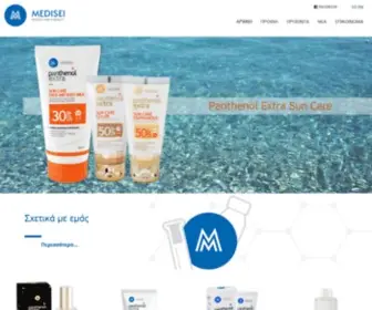Medisei.gr(ΑΡΧΙΚΗ) Screenshot