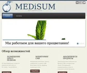 Medisum.com.ua(Medisum) Screenshot
