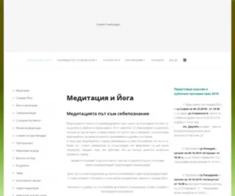 Meditacia.net(Медитация) Screenshot