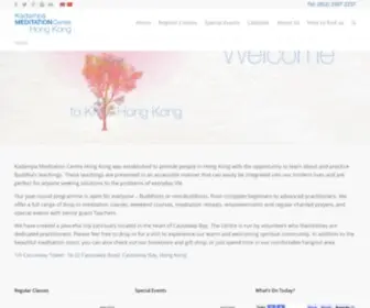 Meditation.hk(Kadampa Meditation Centre Hong Kong) Screenshot