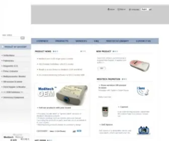 Meditech.com.cn(Meditech Group) Screenshot