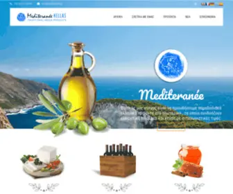 Mediteranee.gr(Traditional Greek Products) Screenshot