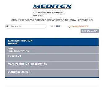 Meditex.ru(Your gateway to the Russian medtech market) Screenshot