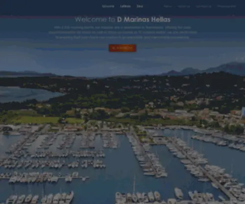 Medmarinas.com(Medmarinas) Screenshot