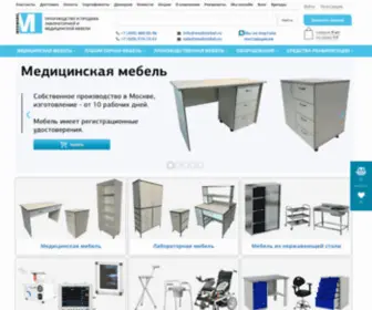 Medmebel.ru(Интернет) Screenshot