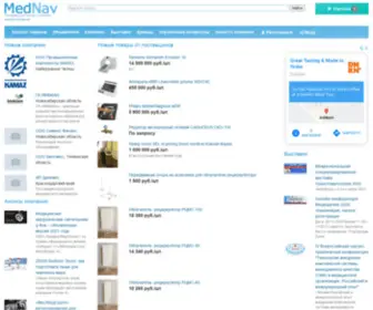 Mednav.ru(Портал) Screenshot