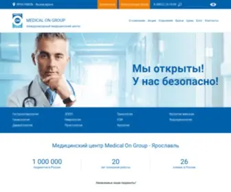 Medongroup-Yaroslavl.ru(Medongroup Yaroslavl) Screenshot