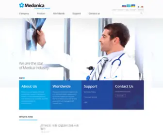 Medonica.com(Medonica) Screenshot