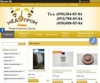Medoprom.net(Магазин пчеловодства "Мёдопром") Screenshot