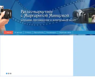 Medoviyuspeh.ru(Medoviyuspeh) Screenshot
