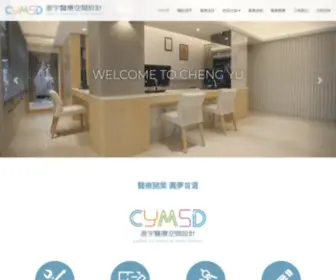 Medspace-Design.com(Medspace Design) Screenshot