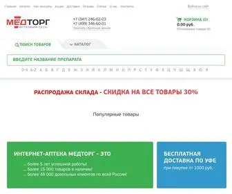 Medtorg02.ru(МедТорг) Screenshot
