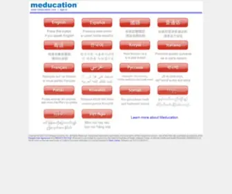 Meducation.com(Meducation) Screenshot