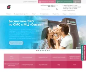 Medufa.ru(ИКСИ) Screenshot