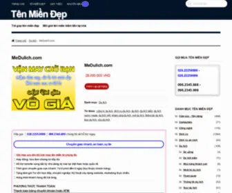 Medulich.com(Mê du lịch Việt Nam) Screenshot