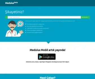 Medulus.io(Medulus) Screenshot
