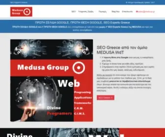 Medusa.gr(ΠΡΩΤΗ) Screenshot