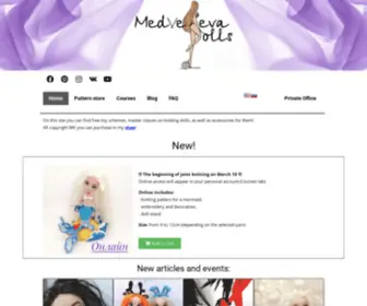 Medvedevadolls.ru(Авторские куклы и Мастер) Screenshot